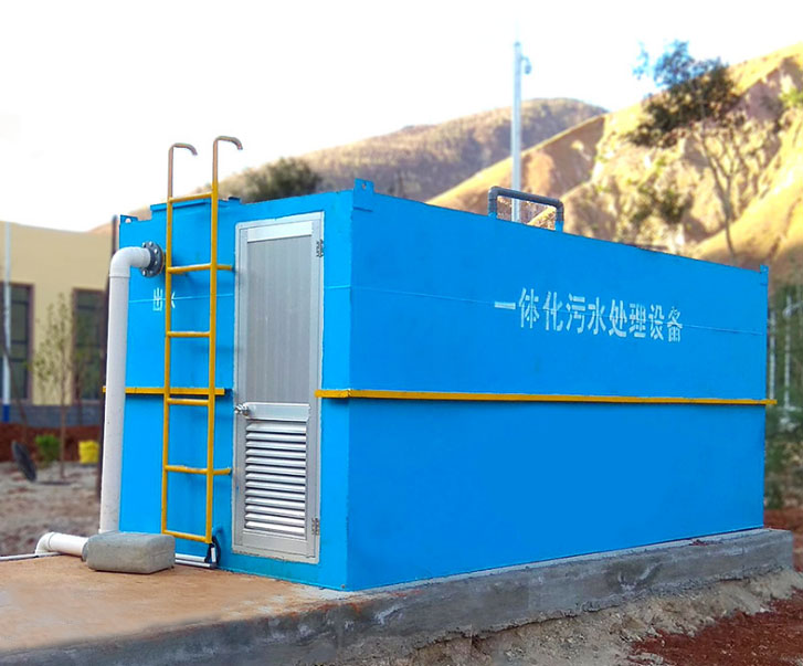 一體化醫院污水處理設備-一體化污水處理設備可以應用在哪些地方