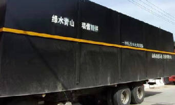 造紙廢水處理工藝有哪些？