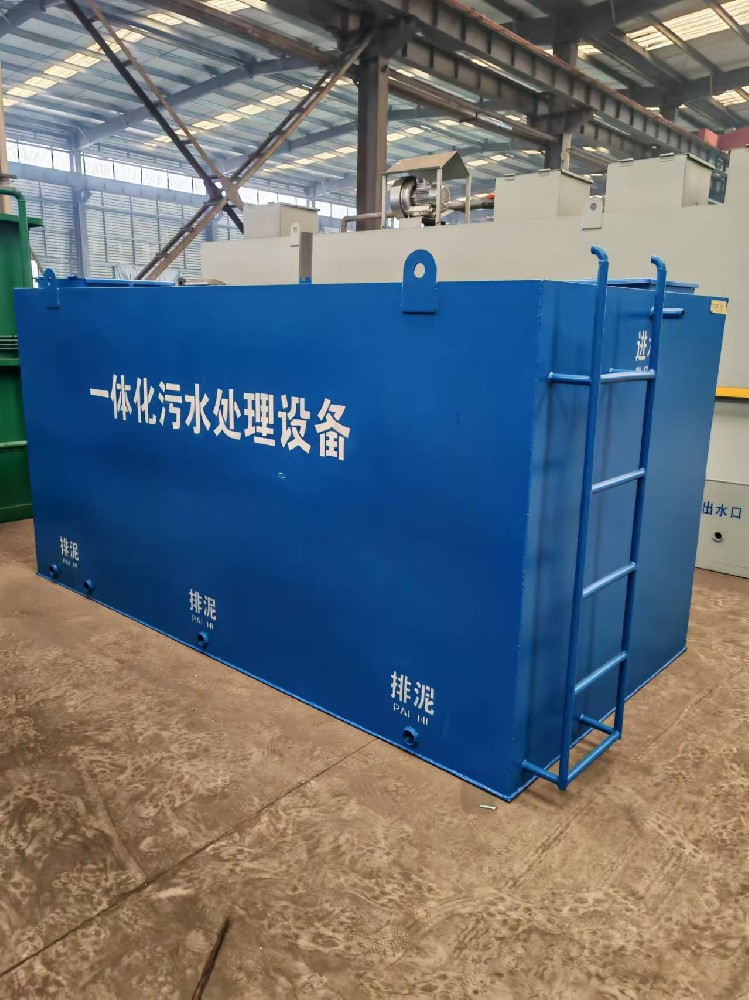 西藏阿里地區景區污水處理一體化污水處理設備