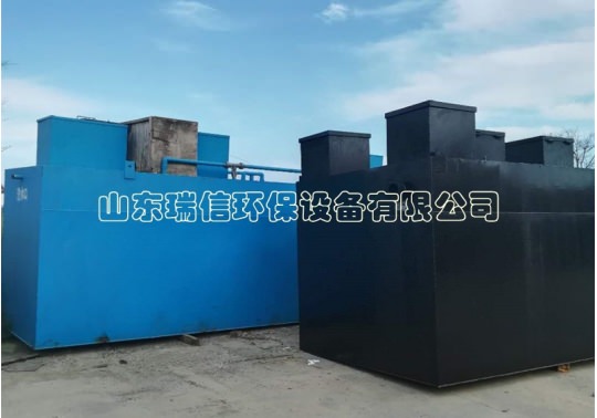 生活污水處理設備工作原理是什么？